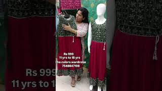 fashion online onlineshopping kidsvideo fashiontrends dress saree sarees sareelove wow [upl. by Mihcaoj634]