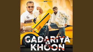 Gadariya Ka Khoon featamit Baisla [upl. by Aimal]