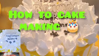 CAKE KARAMNA SEMGANI how to cake making [upl. by Kciredohr]