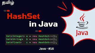 HashSet in Java  Tamil  Part  16 [upl. by Akinehc]