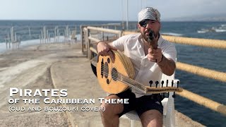 Pirates of the Caribbean theme song oud and bouzouki cover [upl. by Hanah627]