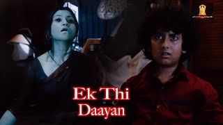 Yeh Tumne Kya Kiya Yeh Sab Mein Hum Dono Ke Liye Kar Rahe Thi  Ek Thi Daayan [upl. by Aniretac]