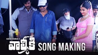 Valmiki  Velluvachi Godaramma Song Making  Varun Tej Pooja Hegde  Harish Shankar [upl. by Enovad]