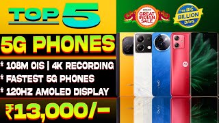 12GB256GB  Top 5 Best 5G Phone Under 13000 in Flipkart BBD Sale 2024  Best Phone Under 13000 [upl. by Aretina]