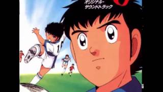 Captain Tsubasa J  OST  Go Tsubasa [upl. by Moss]