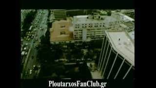 Yannis Ploutarchos  Paramilao Official Video [upl. by Aihsotal]