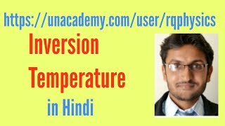 Inversion temperature in Hindi [upl. by Hite]