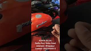 Bajaj Pulsar NS 125 2024 New Updated Model Detailed Review  New Updated Meter PART9 [upl. by Banks351]