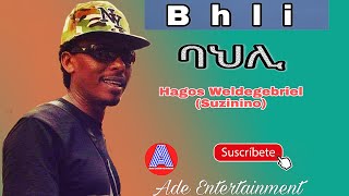 Hagos Suzinino  ባህሊ Bahli  New Eritrean Comedy 2021 [upl. by Nnairda49]