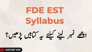 FDE Latest Syllabus and Test Preparation Books  FBISE Test Syllabus and Books for EST Test [upl. by Marl]