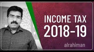 Income Tax Calculation 201819 in Malayalam [upl. by Oringa993]