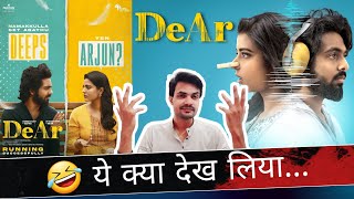 DeAr Movie REVIEW by NiteshAnand  G V Prakash Kumar Aishwarya Rajesh  Netflix [upl. by Amikan]