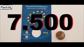 2015 Griechenland  Mintage 7500 [upl. by Placidia]