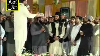 Mera Murshid Sohna  Qari Shahid Mehmood [upl. by Giacinta]