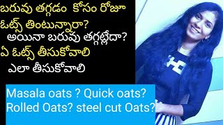 No oil 100 Oats Roti for Weightlosslose 5 kgs in 10 days GlutenFreeGutSkinHair [upl. by Vanhook]