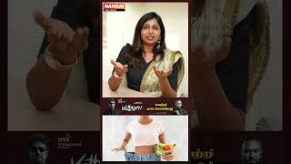 Weightloss க்கு Crash Course தான் பண்ணனும்  Dr Sharmika Interview [upl. by Chandal]