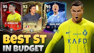 BEST STRIKER IN YOUR BUDGET FC MOBILE  LION [upl. by Dlanod931]