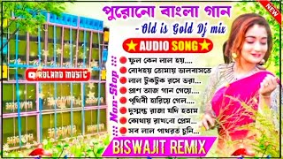 DJ Biswajit Remix  NonStop Purono Bangali Dance Humming Mix 2024 [upl. by Alvar]