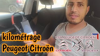 Vérification Kilométrage Real Peugeot Citroën [upl. by Alyel]