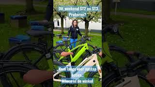 Stromer ST2 en ST3 Winkel acties… Kom langs en profiteer stromer pinion [upl. by Shaylyn]