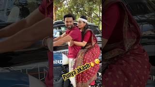 Punya Akash 🫰😘 song music newsong zee zeemusic couplegoals zeesong dance love couple [upl. by Emersen]