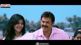 Thanu Gorantha Chusindo Video Song  Sikindar Video Songs  Surya Samantha [upl. by Neroc]