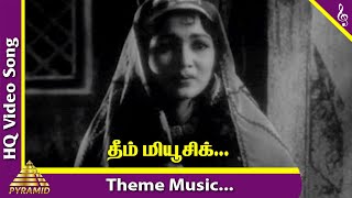 Thennilavu Tamil Movie Theme Music  Gemini Ganesan  Vyjayanthimala  Pyramid Music [upl. by Aerdnod]