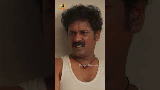 ഇത് Bumper Offer ആണല്ലോ  Ramaswamy Biopikku Movie Scenes  Altaf Hasan  YTshorts [upl. by Yentrac209]