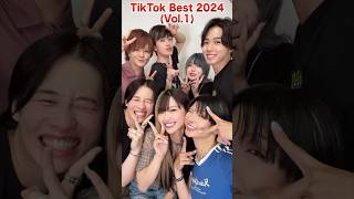 メンバー全員で！TikTok BEST VOL1 【フォーエイト tiktok 切り抜き】 [upl. by Herminia]