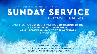 LIVE  SUNDAY 3RD SERVICE  06OCT2024  PASTOR CJSAMUEL  ATHUMANESAR KARNATAKA [upl. by Ertnod347]