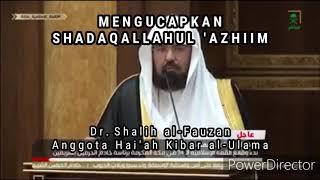 Mengucapkan Shadaqallahul Azhiim [upl. by Bearnard]