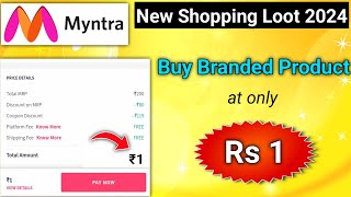 Myntra Rs 1 Deal l Myntra Coupon Code 2024 l Myntra Big Fashion Festival 2024 l myntra coupon code [upl. by Airdnaid]