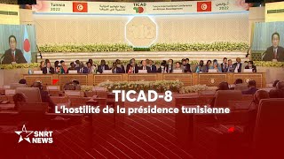 TICAD8 lhostilité de la présidence tunisienne envers le Maroc se confirme [upl. by Kast]