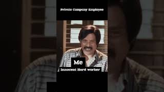 Tag Your Friends Innocent Employee In Private Company [upl. by Oirretno861]