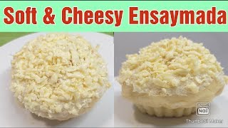 How to make Soft and Cheesy Ensaymada Easy StepbyStep [upl. by Ruddy]