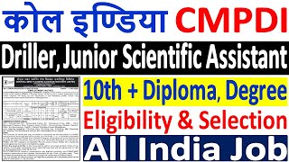 Coal India CMPDI Recruitment 2020 ¦¦ CMPDI Asst Driller amp Jr Scientific Assistant Online Form 2020 [upl. by Thisbee]