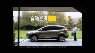 FORD THE ALLNEW KUGA 即將撼動登場！ [upl. by Eileek]