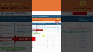 How to Promote Students on Udise 202425  Udise  GeekyExpress  Udise  StudentData  SDMIS [upl. by Cohla]