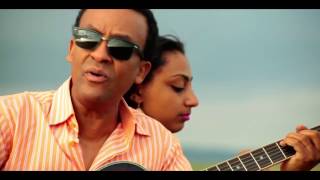 New Ethiopian Music Dawit Tsige Betam New Yemwedsh በጣም ነው የምወድሽ [upl. by Airehtfele802]