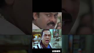 Dhoreke poyav 😂 shorts trending youtube youtubeshorts funny pushpa [upl. by Wirth]