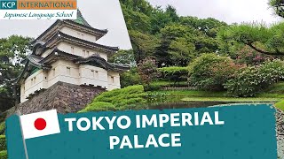 Japan Travelogue  Tokyo Imperial Palace [upl. by Nahgen177]