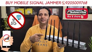 Mobile Network Signal Jammer for all network blocks like Airtel Idea Voda Jio and Wifi [upl. by Constantino586]