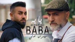 Miran Ali  Baba [upl. by Sher]