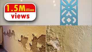 How to make Damp Proofing Walls by one simple step [upl. by Llednav]