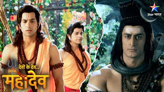 Devon Ke Dev Mahadev  Sitaji ne Shri Ram ke liye bheja sandesh  EPISODE473 Part 2 [upl. by Bainbrudge62]