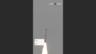 Pakistan test launches surfacetosurface ShaheenII ballistic missile [upl. by Siraj]