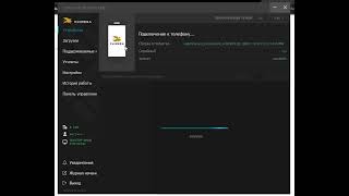 Redmi 6 pro FRP Chimera tool [upl. by Eiznekam852]