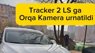 Трекер 2 ЛС LS га узини мониторига камера урнатилди Tracker 2 LS ga uzini monitoriga orqa kamera [upl. by Caneghem902]