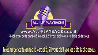 This One  Bracha Jaffe – Backing Track Version Instrumentale produit par wwwAllPlaybackscom [upl. by Ettenwahs180]