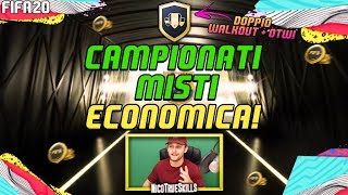 SCR FIFA 20  CAMPIONATI MISTI Tutorial Economico [upl. by Ylatfen289]